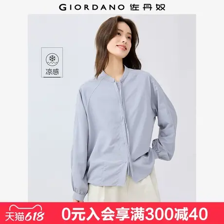 佐丹奴户外穿搭黑科技凉感绑带宽松小立领插肩衬衫外套女05375079图片