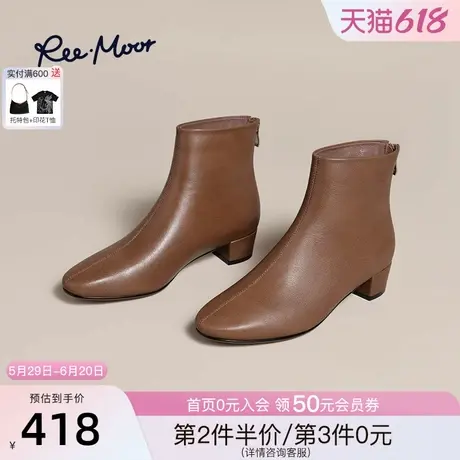 REEMOOR睿慕2025冬新款棕色时装靴瘦瘦靴舒适短靴法式小踝靴女图片