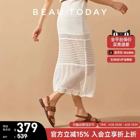 BeauToday平底罗马凉鞋女款2025新款夏季沙滩凉鞋女外穿休闲凉鞋图片