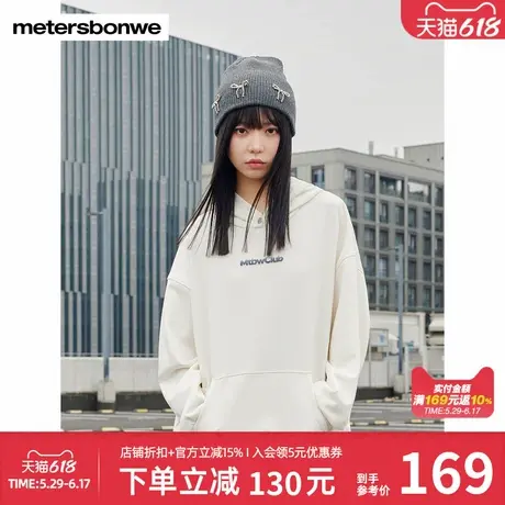 美特斯邦威春夏新款女士超宽松字母连帽时尚潮流百搭高阶卫衣上衣商品大图
