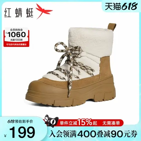 红蜻蜓雪地靴女士冬季新款女鞋厚底毛毛鞋系带加绒保暖棉鞋短筒靴商品大图