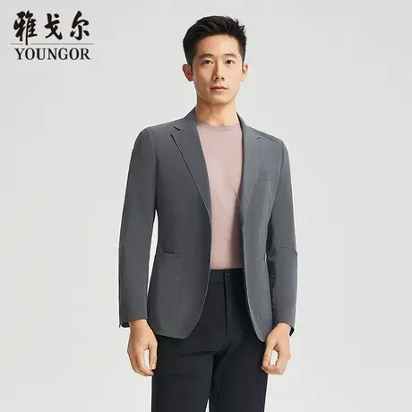 【商场同款】雅戈尔男士西服春季新款官方商务休闲西装外套男图片