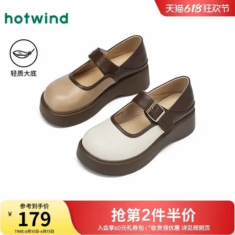 热风厚底玛丽珍鞋女2025年秋季新款小个子增高小皮鞋复古百搭单鞋商品大图