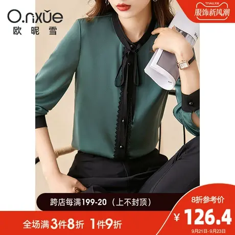 欧昵雪2023秋季新款蝴蝶结织带立领镂空花边衬衫女长袖通勤设计感商品大图