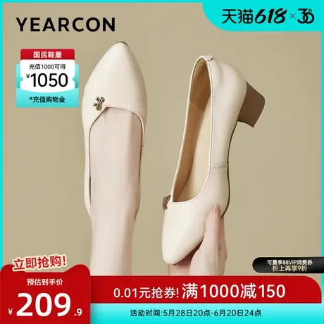 意尔康女鞋2025秋季大码粗跟单鞋尖头真皮通勤工作皮鞋法式配裙子图片