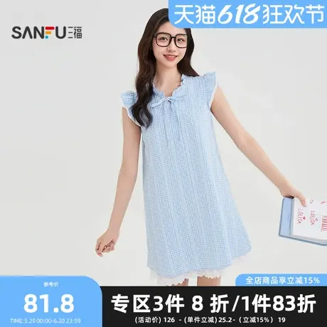 三福连衣裙2025夏季绑带荷叶边小飞袖A型娃娃裙女装500805图片