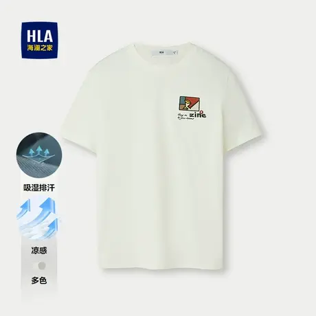 HLA/海澜之家吸湿排汗短袖T恤25春夏新圆领凉感活力绣花时尚短t男图片