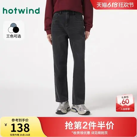 热风直筒牛仔裤2025春款女士水洗牛仔裤浅色中腰休闲长裤通勤裤子商品大图