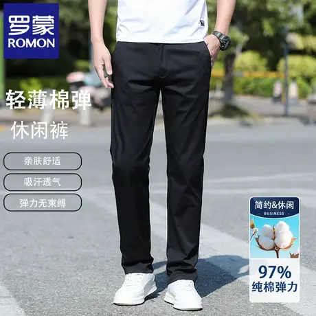 罗蒙夏季薄款纯棉男士休闲裤宽松直筒简约小西裤百搭纯色长裤N2Z商品大图