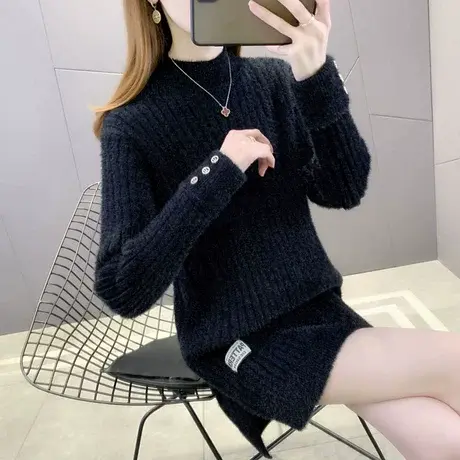 中长款水貂绒毛衣女冬季2023年新款爆款打底衫连衣裙女秋冬装内搭图片