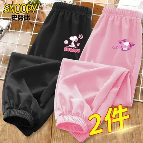 史努比女童防蚊速干裤2024夏季新款中大童休闲印花速干束脚裤薄款图片