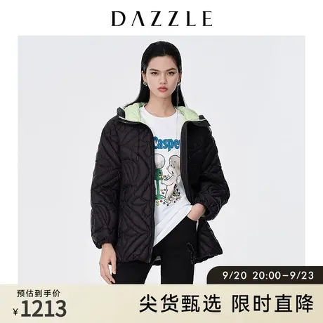 DAZZLE地素奥莱 衍缝撞色大白鹅连帽羽绒服女2D1K2031A图片