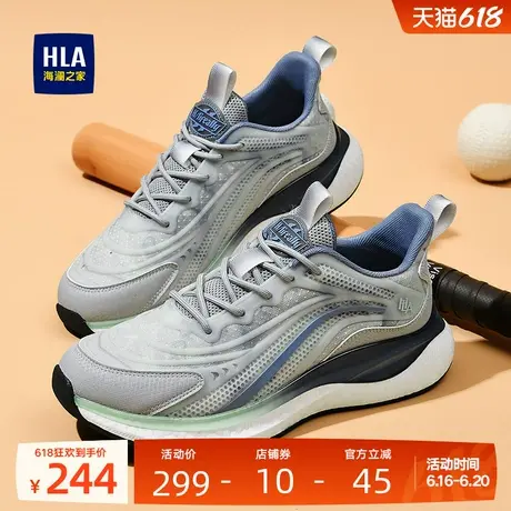 HLA/海澜之家男鞋新款夏季时尚拼接舒适网面休闲鞋增高运动鞋跑步图片