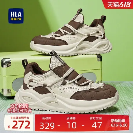 HLA/海澜之家男鞋新款夏季潮流时尚休闲鞋增高百搭耐磨跑步运动鞋商品大图