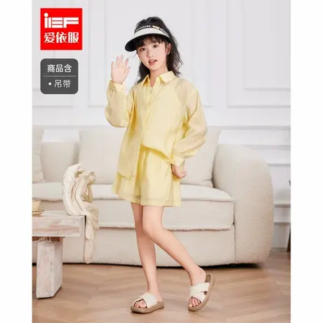 MINIIEF【爱依服童装】2025夏季新款时尚休闲洋气女童上下套裤图片