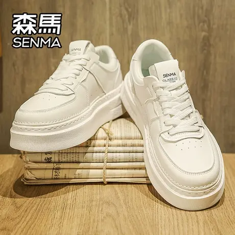 森马男鞋春秋款潮流百搭低帮休闲板鞋青少年运动软底增高小白潮鞋商品大图