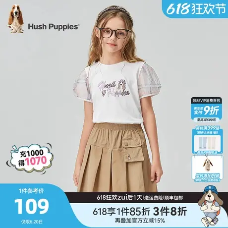 暇步士童装女童短袖夏季新款大童甜美经典T恤儿童休闲柔软圆领衫商品大图