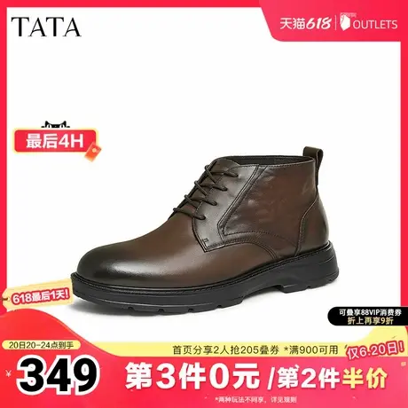 TATA他她商务休闲马丁靴男靴真皮短靴高帮皮鞋冬新款21043DD4商品大图