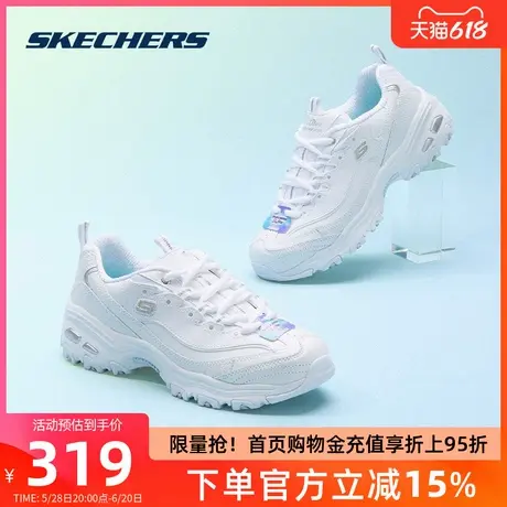 斯凯奇女鞋 厚底小白鞋2025新款 熊猫鞋休闲运动鞋增高老爹鞋女图片