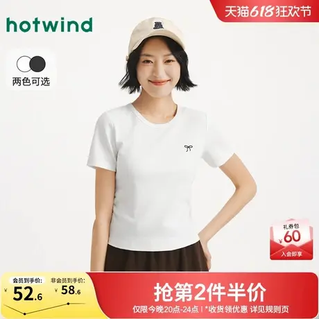 热风女士短袖T恤上衣2025年秋季新款修身蝴蝶结短T恤白色打底衫商品大图