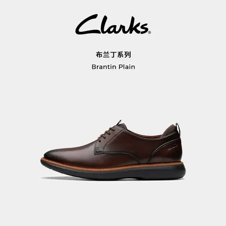 Clarks其乐Brantin Plain春夏新品轻盈商务德比休闲皮鞋商品大图