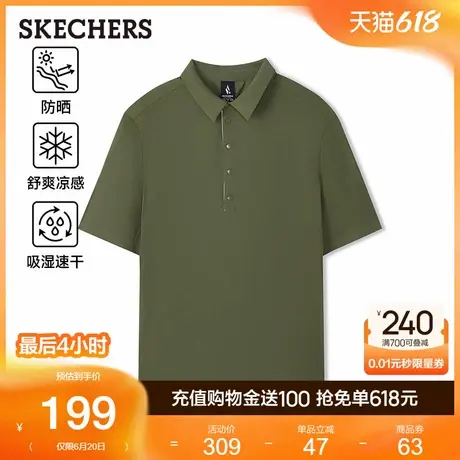 skechers斯凯奇男子短袖Polo衫上衣2025夏季新款吸湿速干休闲T恤商品大图