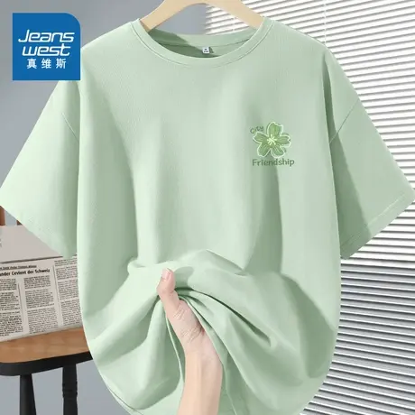 NOB真维斯正肩短袖t恤女2025新款夏季小个子绿色纯棉宽松大码上衣商品大图
