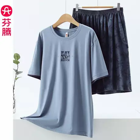 芬腾芬腾睡衣男夏季纯棉短袖套头圆领外穿男款家居服套装2025新款商品大图