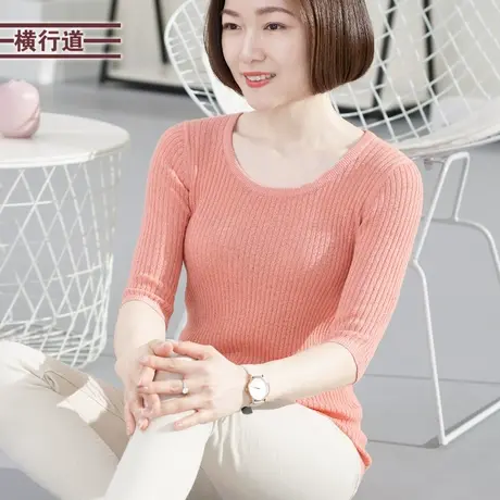 横行道秋装圆领五分袖大码洋气减龄中年妈妈中袖薄款针织衫女上衣图片