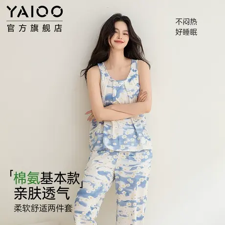 雅鹿2025新款女士纯棉睡衣夏季薄款两件套装短袖可外穿家居服宽松商品大图