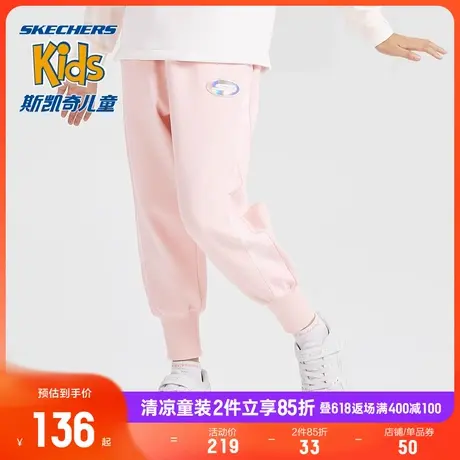 斯凯奇商场同款童装儿童束脚运动裤夏季新款女童百搭舒适休闲长裤商品大图