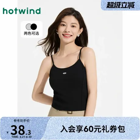 热风吊带背心内搭打底上衣2025年夏季新款女士运动感背心修身短袖商品大图