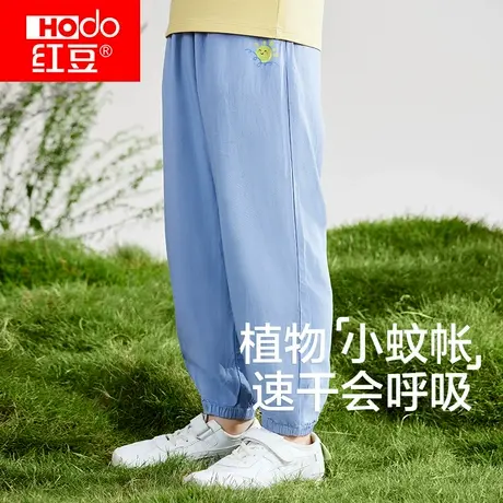 红豆儿童防蚊裤夏季薄款吸湿速干男童女童中大童宝宝休闲外穿裤子商品大图
