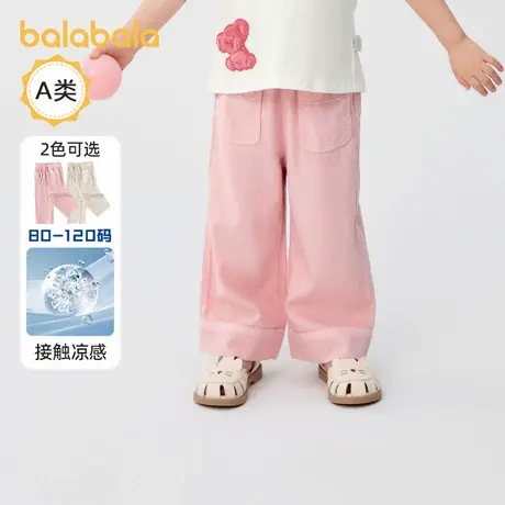 巴拉巴拉童装儿童女童宽松长裤华夫格2025夏新款图片