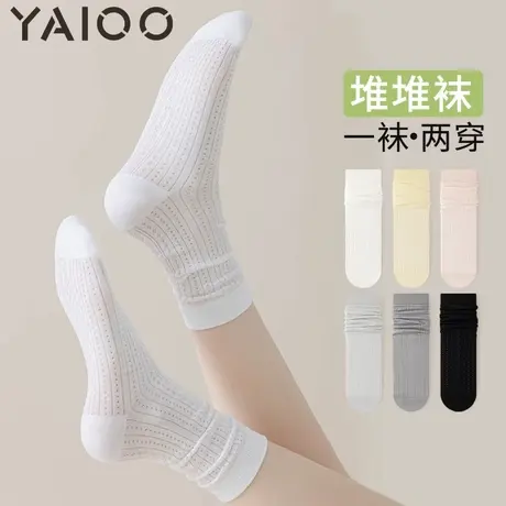 雅鹿袜子女夏季薄款网眼中筒袜棉无骨冰冰袜2025新款爆款长筒袜商品大图