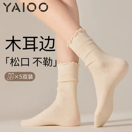 雅鹿袜子女款中筒袜棉夏季长袜女士秋冬款堆堆袜白色长筒袜子商品大图