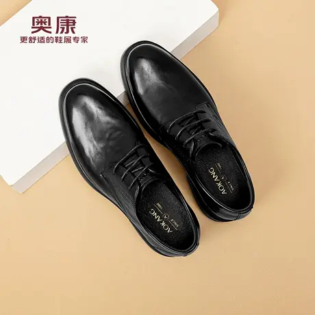 奥康 男鞋2025秋季新款真皮男士商务正装皮鞋时尚舒适软底德比鞋N商品大图