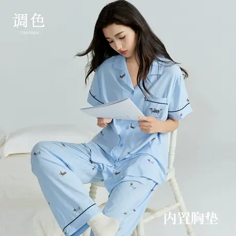 原创可爱2025新款睡衣女春秋款纯棉长袖长裤套装全棉家居服带胸垫商品大图