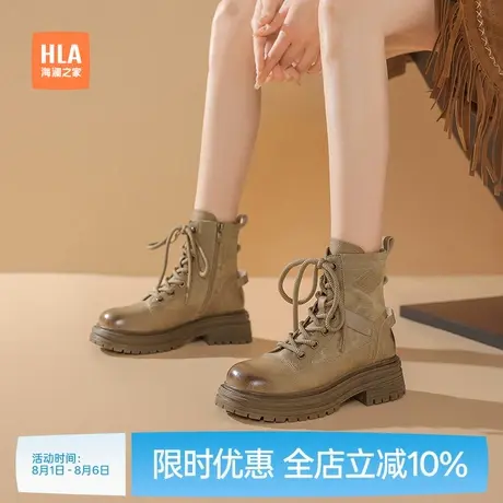 HLA/海澜之家马丁靴女款2024新款秋冬复古牛仔厚底小个子中筒短靴商品大图