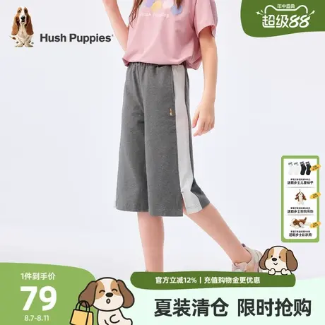 暇步士童装女童七分裤夏季新款儿童休闲宽松短裤大童舒适运动裤商品大图