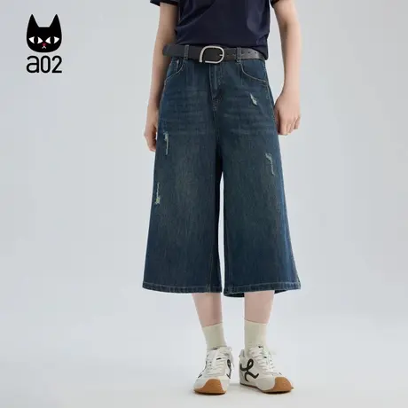 a02宽松直筒牛仔裤子女2025新款秋季七分裤通勤穿搭设计感秋装图片