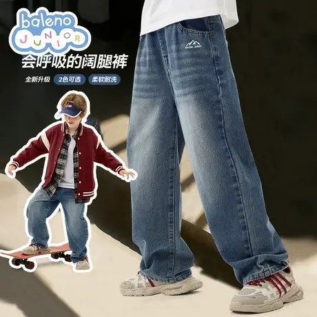 班尼路童装弯刀裤男童牛仔裤儿童裤子春秋款2025新款男大童直筒裤图片
