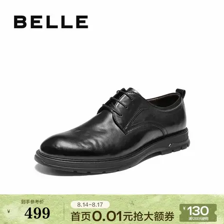 百丽男鞋正装商务通勤真牛皮鞋男士25冬款新郎结婚鞋子L6013DM5商品大图