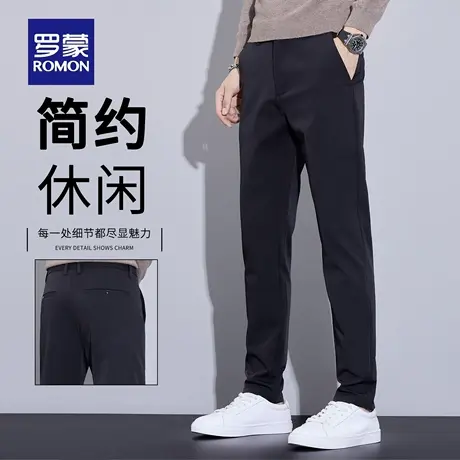 罗蒙高弹西裤男2025秋季新品商务免烫抗皱休闲裤子男修身长裤N1Z商品大图