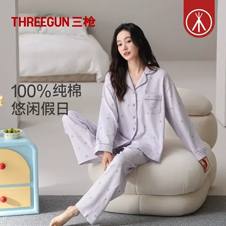 三枪睡衣女士纯棉秋冬长袖开襟甜美樱桃印花柔软家居服套装可外穿商品大图