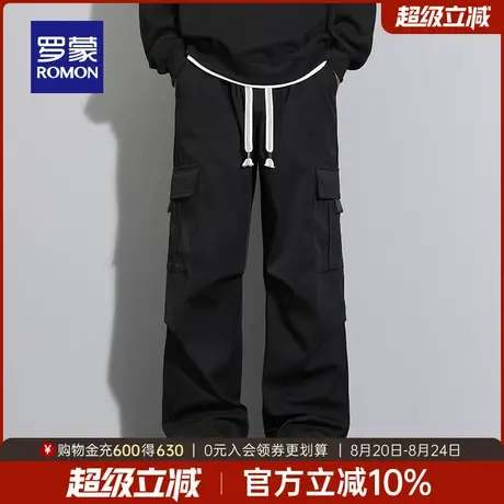 【男女同款】罗蒙户外休闲抽绳腰休闲裤2025秋季新款工装直筒长裤商品大图