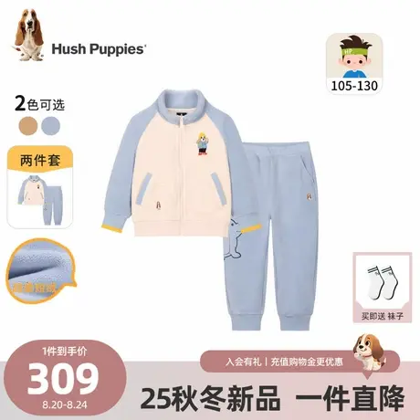 【25秋新品】暇步士童装男童套装小童宽松外套儿童休闲长裤两件套商品大图