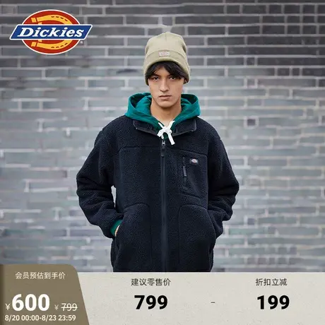 Dickies 仿羊羔绒拉链春款休闲夹克 大口袋宽松厚外套男女情侣商品大图