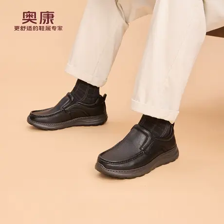 奥康 男鞋2025秋季新款乐福鞋柔软舒适一脚蹬爸爸鞋门店发货商品大图