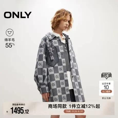 ONLY2025秋季新款宽松落肩棋盘格翻领休闲羊毛混纺廓形毛呢大衣女图片